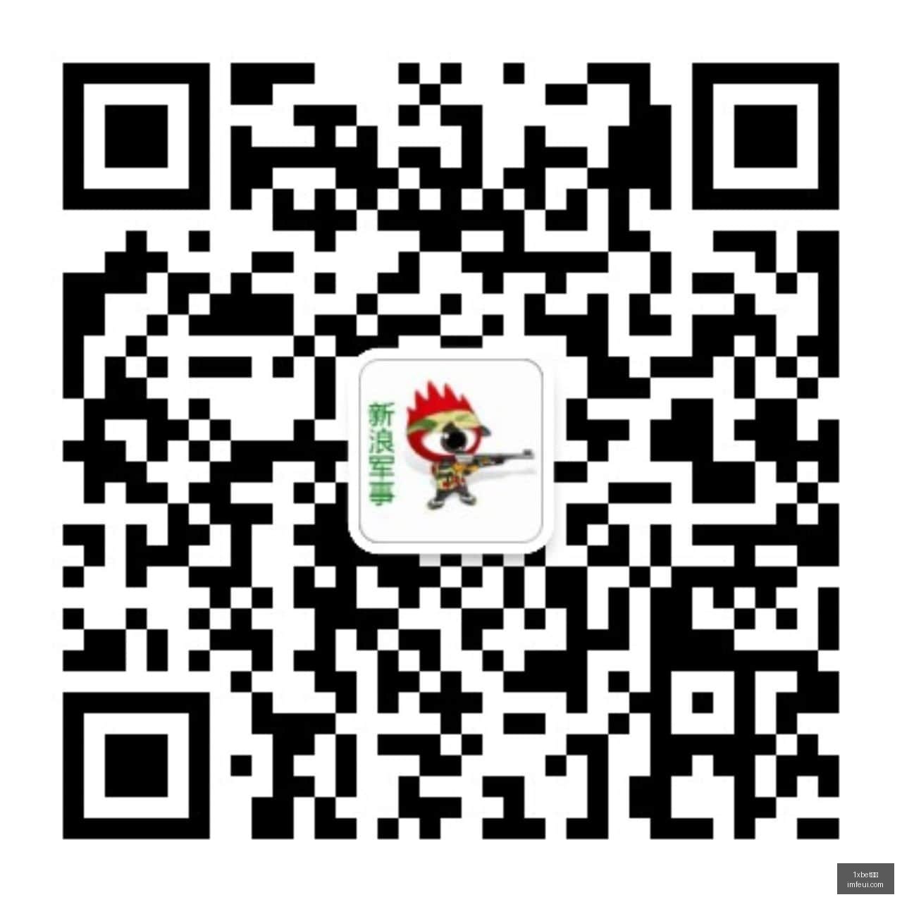 华为电竞模,式升级,性能大幅提,1xbet官网,1xbet体育,官方入口,1xbet娱乐,体育投注