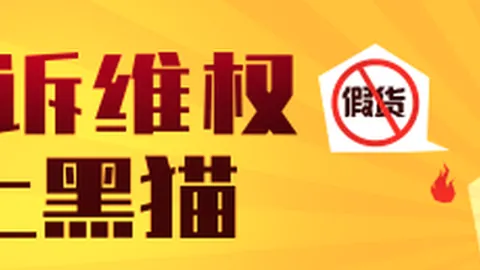 阿根廷足球危机足协为，1xbet体育，何频繁邀请非洲弱旅，收入独占真相曝光